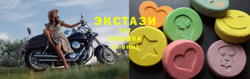 Ecstasy MDMA  купить   Красный Холм 